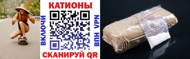 Где найти наркотики Каменка Галлюциногенные грибы  COCAIN  Альфа ПВП  Мефедрон  ГАШИШ  Бошки Шишки 