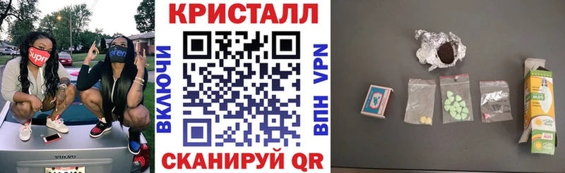 где найти   площадка телеграм  Амфетамин 97%  Каменка 