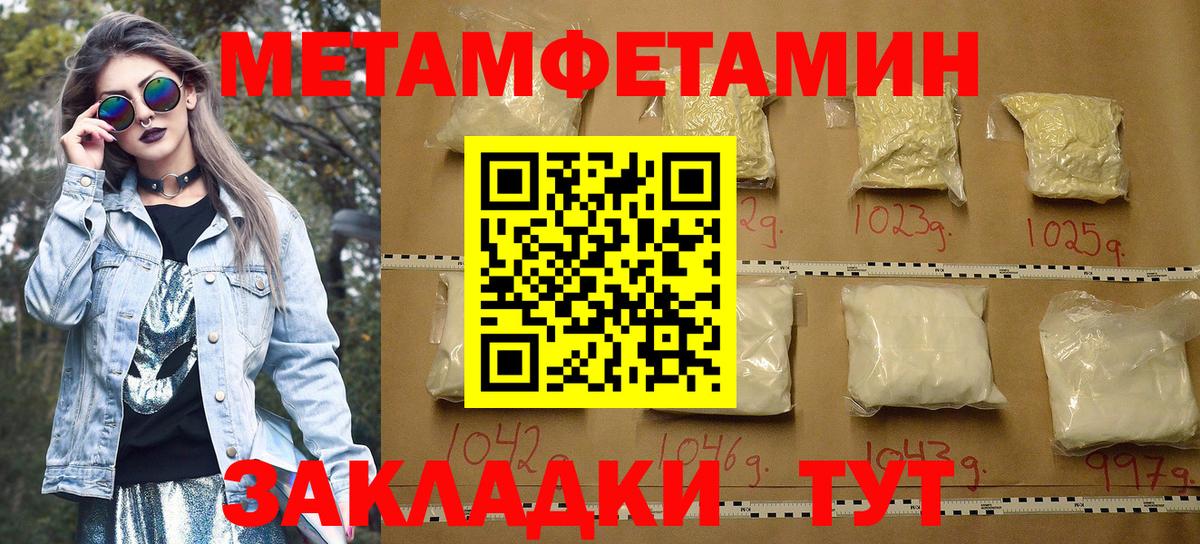 KRAKEN ТОР  Каменка  Амфетамин 98% 