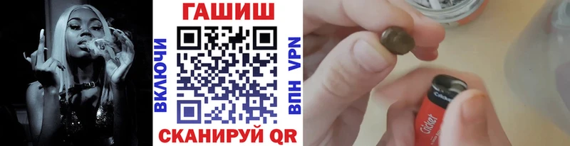 как найти закладки  Каменка  ГАШ hashish 