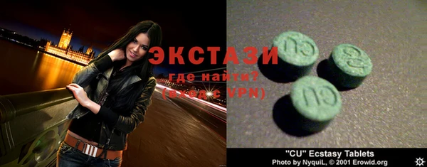 СК Заводоуковск