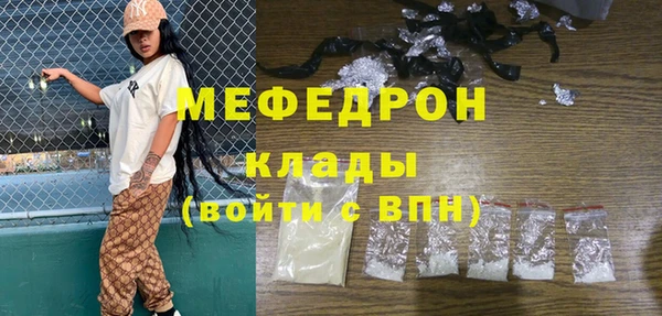 ешки Зерноград