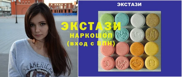 ешки Зерноград