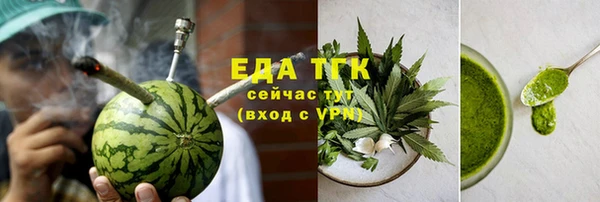 ешки Зерноград
