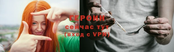 ешки Зерноград