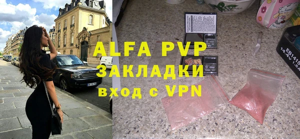 МДМА Усинск