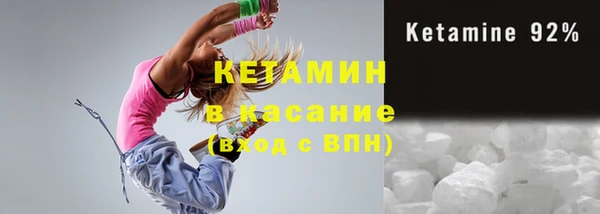 ешки Зерноград