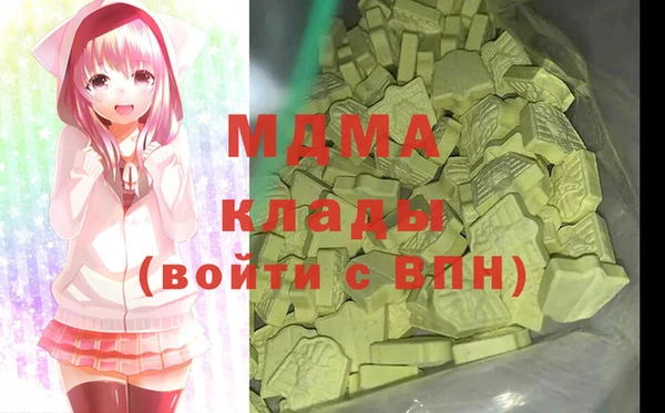 ешки Зерноград