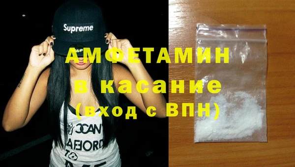 кокаин колумбия Иннополис
