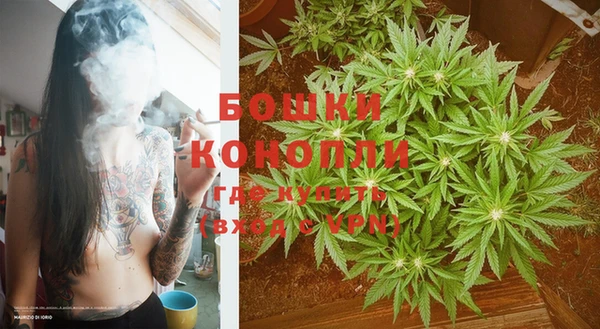 тгк Зеленокумск