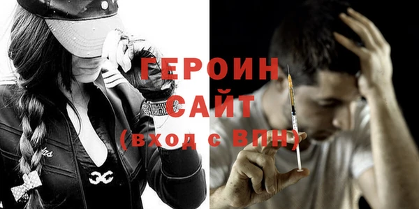 спиды Заволжье