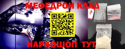 альфа пвп Изобильный