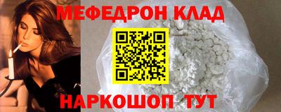 марки nbome Берёзовский