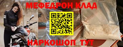 трава Канаш