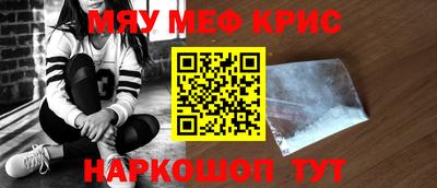 марки nbome Берёзовский