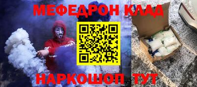 трава Канаш