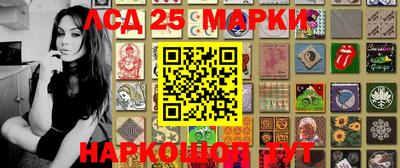трава Канаш