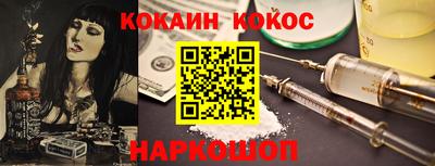 ГАЛЛЮЦИНОГЕННЫЕ ГРИБЫ Кандалакша