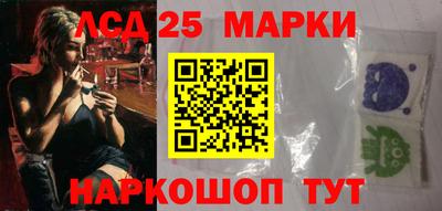 Альфа ПВП Беслан