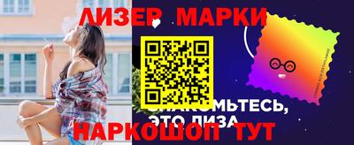 Альфа ПВП Беслан