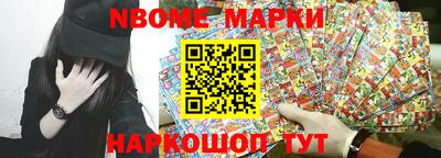 Альфа ПВП Беслан