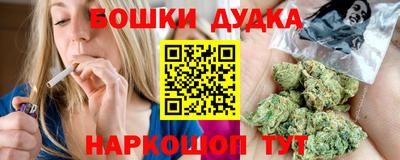 Альфа ПВП Беслан