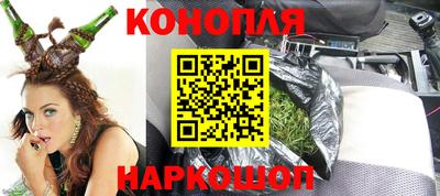 ГАЛЛЮЦИНОГЕННЫЕ ГРИБЫ Кандалакша