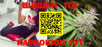 ГАЛЛЮЦИНОГЕННЫЕ ГРИБЫ Кандалакша