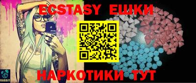 PSILOCYBIN Кингисепп