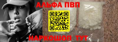 ГАЛЛЮЦИНОГЕННЫЕ ГРИБЫ Кандалакша