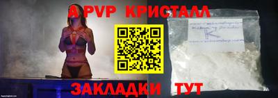 ГАЛЛЮЦИНОГЕННЫЕ ГРИБЫ Кандалакша