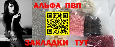 трава Канаш