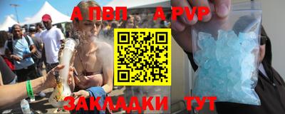 трава Канаш