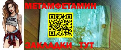 ГАЛЛЮЦИНОГЕННЫЕ ГРИБЫ Кандалакша
