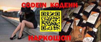 ГАЛЛЮЦИНОГЕННЫЕ ГРИБЫ Кандалакша