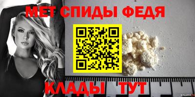 ГАЛЛЮЦИНОГЕННЫЕ ГРИБЫ Кандалакша