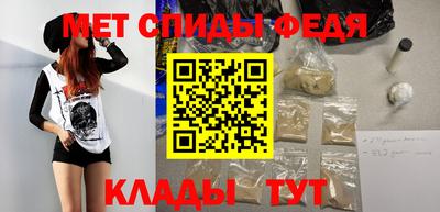 трава Канаш