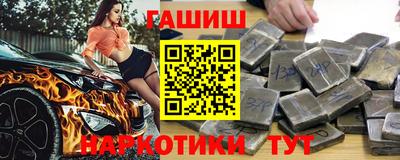 ГАЛЛЮЦИНОГЕННЫЕ ГРИБЫ Кандалакша