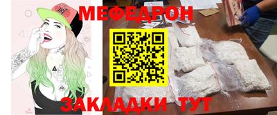 кокаин перу Ирбит