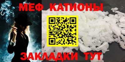 ГАЛЛЮЦИНОГЕННЫЕ ГРИБЫ Кандалакша