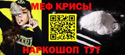 ГАЛЛЮЦИНОГЕННЫЕ ГРИБЫ Кандалакша