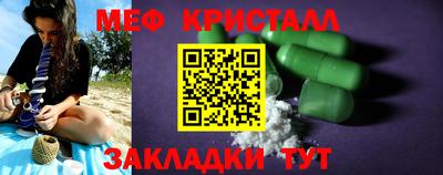 Альфа ПВП Беслан