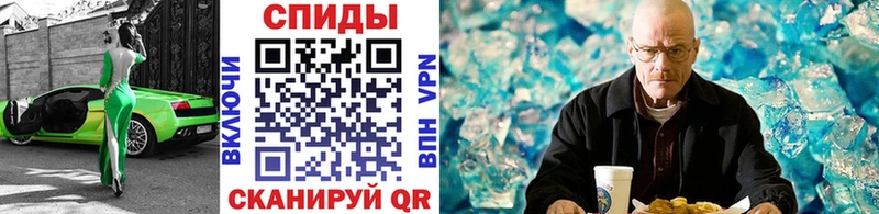 МЕГА сайт  Каменка  Метамфетамин Декстрометамфетамин 99.9%  цена  