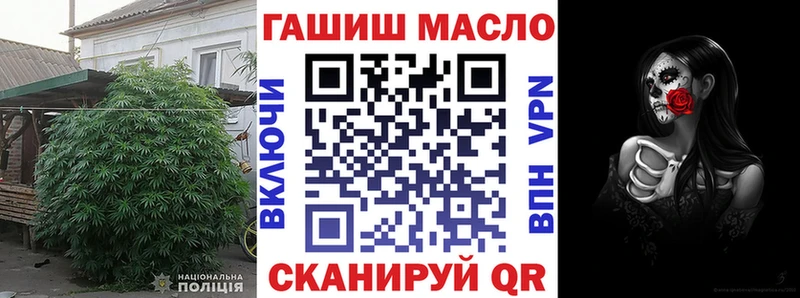 гидра онион  Каменка  ТГК концентрат  продажа наркотиков 